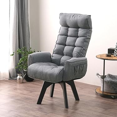 モロッコ産　リクライニングチェアー① モロッコ産 リクライニングチェアー②